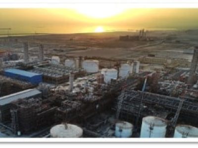 Exir-Hallal-Assaluyeh